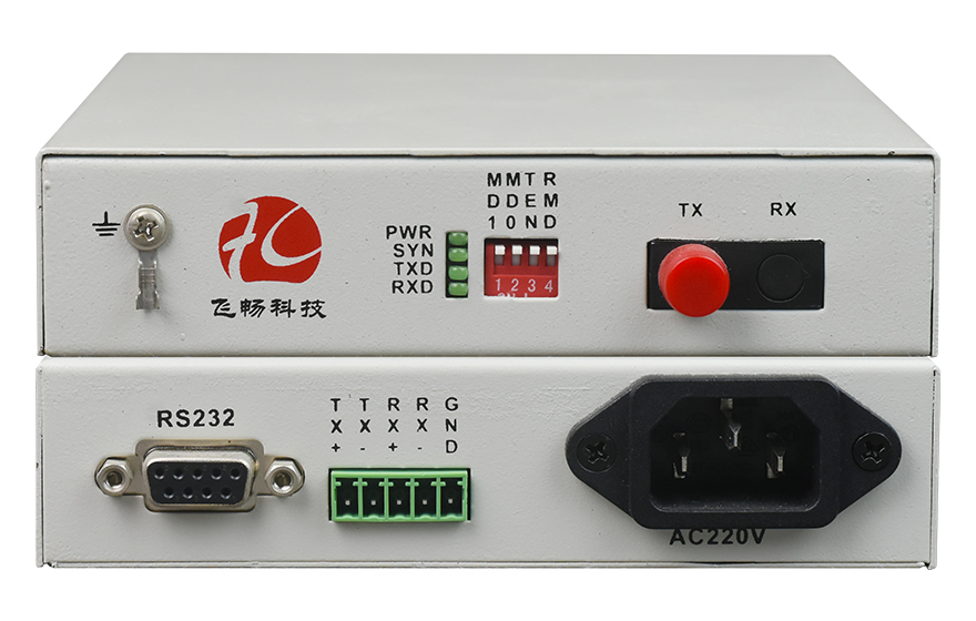 RS-485中繼器的多種使用方法