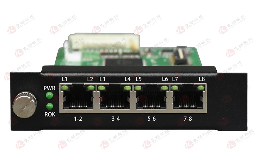 飛暢科技-多業(yè)務(wù)帶 物理隔離以太網(wǎng)（2U機(jī)框，19英寸， 1+1光備份）光端機(jī)