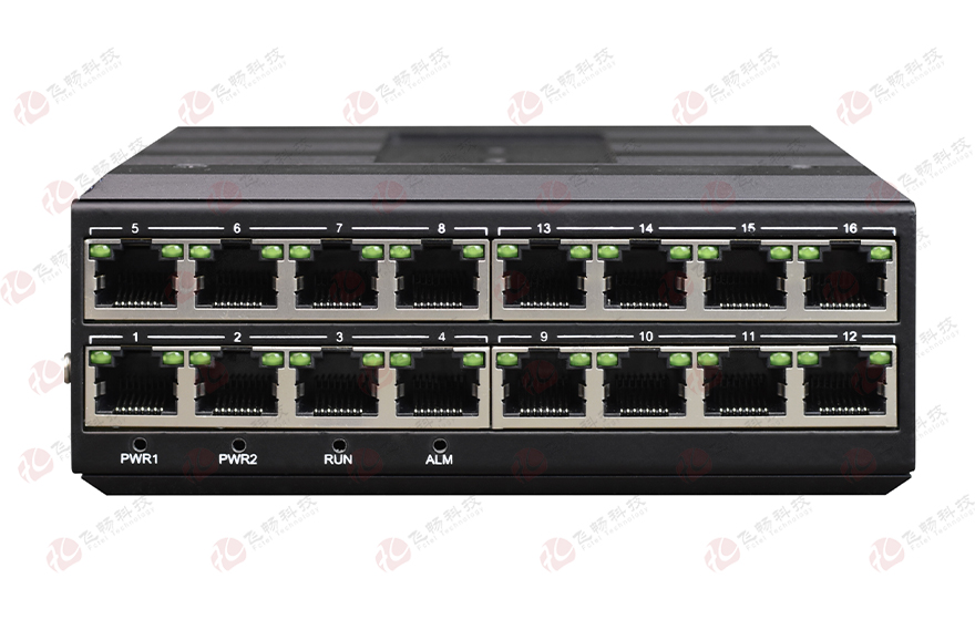 飛暢科技-工業(yè)軌式 全國產輕管理型16路千兆口 交換機