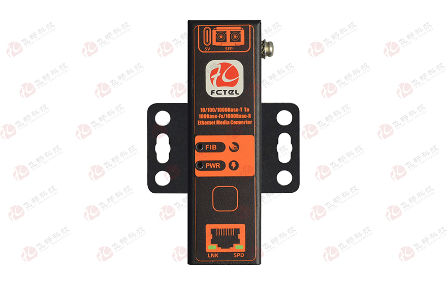 飛暢科技-口紅型 工業(yè)軌式 1路千兆電轉(zhuǎn)1路百兆/千兆自適應(yīng)光